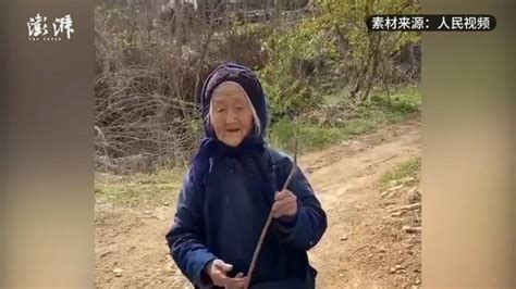 103岁奶奶一路小跑去女儿家串门网友笑容太治愈 手机新浪网