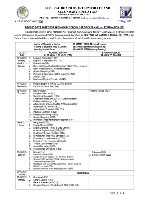 Federal Board Fbise Ssc Part I Ii Revise Date Sheet Of