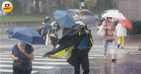 快訊／北北基等10縣市大雨特報 大雷雨轟炸雙北 生活 Ctwant