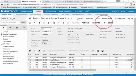 Making General Ledger Adjustments In Acumatica Youtube