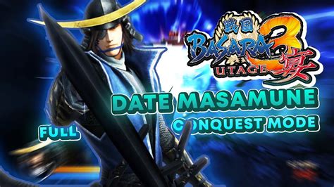 Date Masamune Full Conquest Mode Sengoku Basara Utage Wii Emulator