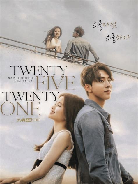 Nam Joo Hyuk And Kim Tae Ri’s Upcoming Drama “Twenty-Five Twenty-One ...