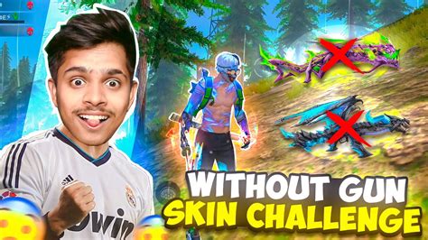 Extreme Lvl 🔥 No Guns Skin In Solo Vs Squad 😎 Kaal Yt Free Fire Max