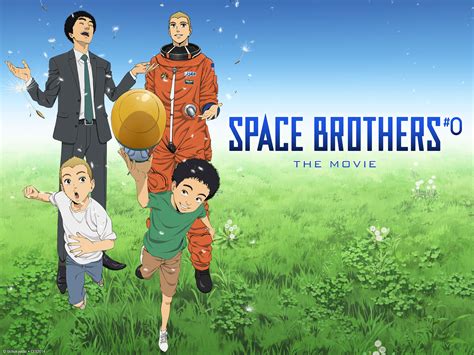 Prime Video Space Brothers