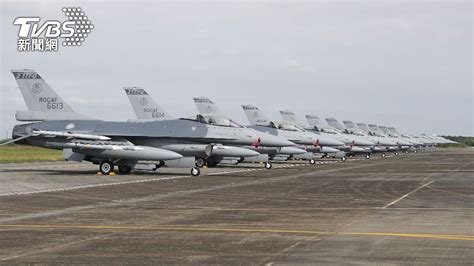 F 16戰機20日復飛 空軍：重新投入攔截共機任務│f 16v│停飛│陳奕│tvbs新聞網