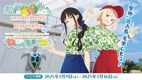 2025年1月イベントカレンダー｜新商品発売日・サービス開始日・最新スケジュールをチェック ベストカレンダー