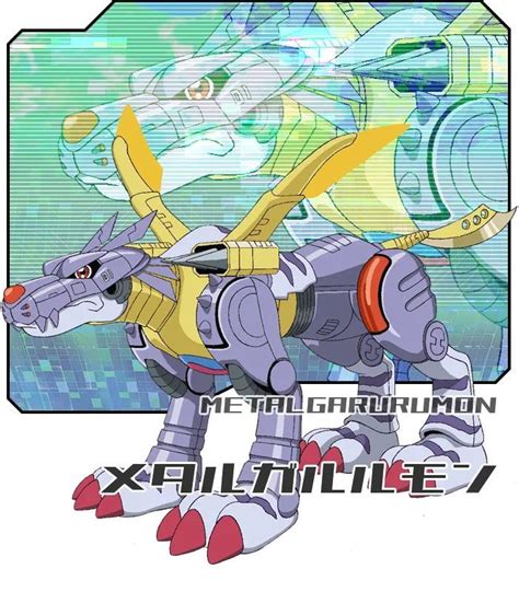 MetalGururumon デジモンアドベンチャー デジモン デジモンフロンティア