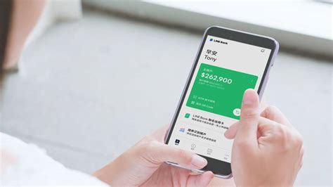 Line Bank 推出全新服務 聯名信用卡、證券交割帳戶 Line Bank Line Today