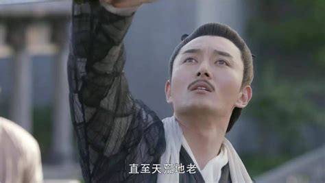 Hot Boy Ch N Ho N Truy N T I Ng Kh N Gi V I T N Thi N Long K Fan Th Ng Th T Sao X I