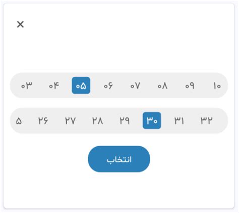 React Native Persian Jalali Calendar Picker Npm Package Snyk