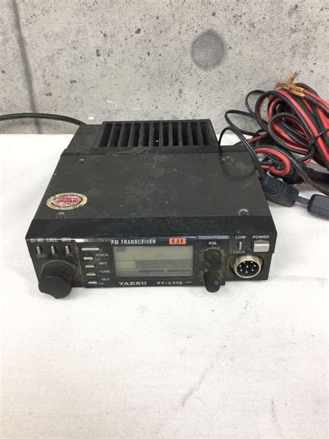 Yahooオークション And Yaesu ヤエス Ft 2312 Fm トランシーバー Tran