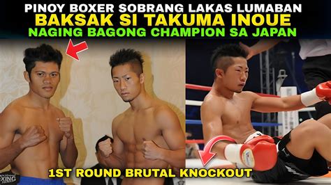 Bagsak Si Takuma Inoue Sa Pinoy Bagong World Champion Sa Japan Youtube