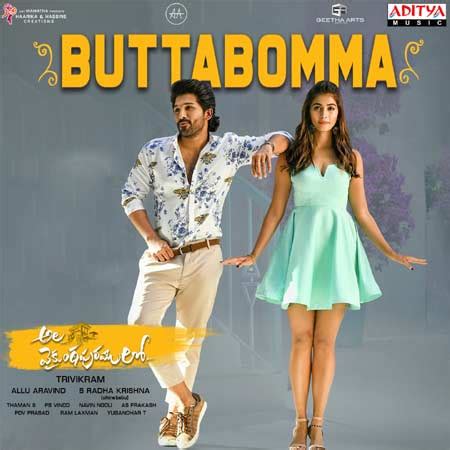 Butta Bomma continues to break records | Latest Telugu cinema news | Movie reviews | OTT Updates ...