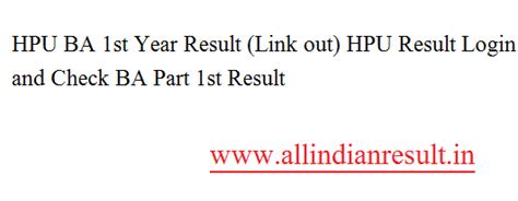 HPU BA 1st Year Result 2024 Link OUT HPU Result Login And Check BA