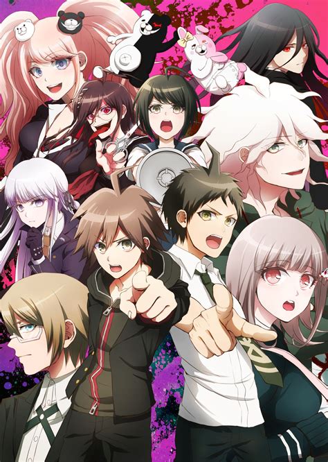 Super Danganronpa