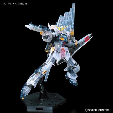 Rg 1144 V Gundam Nu Gundam Clear Color First Production Limited