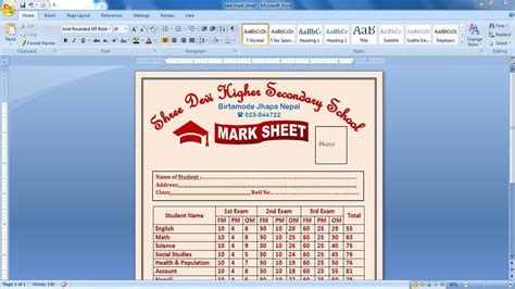 How to Create Mark Sheet using ms word | make Mark Sheet in ms word ...