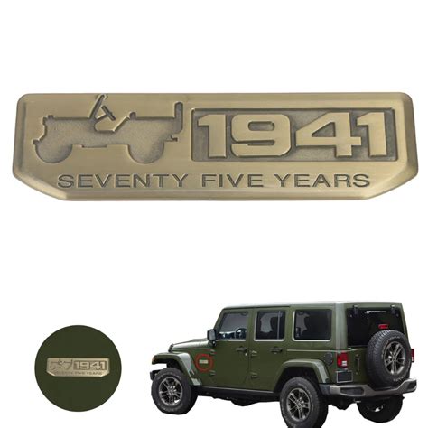 Vintage Bronze 1941 Seventy Five Years Anniversary Emblem Badge Decal