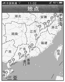 题目 读美国五大湖地区煤 铁产地和钢铁工业分布示意图 回答下列问题 1 底特律 匹兹堡等城市是美国著名的钢铁工业基地 说出当地发展钢铁工业