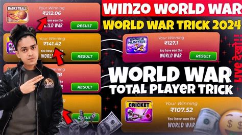 एक Secret World War Winning Trick 2024 Winzo World War Trick World