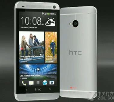 Купить Мобильный телефон HTC один x 16 ГБ HTC одно 801e/Телеком издание ...