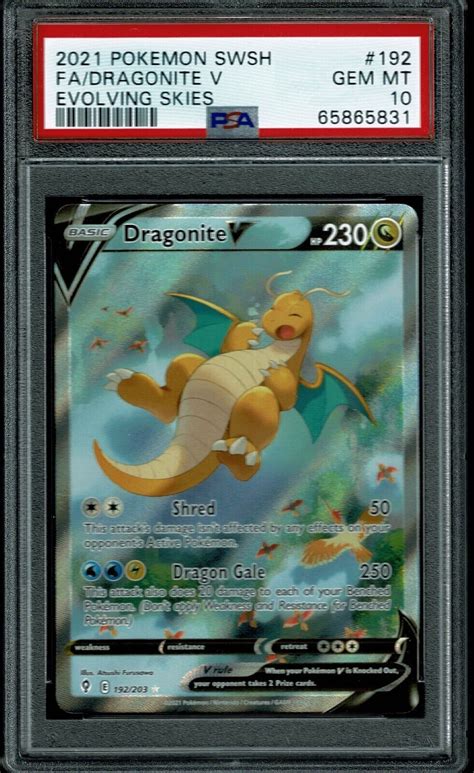 Mavin Dragonite V Alternate Full Art Pokemon Swsh Evolving Skies