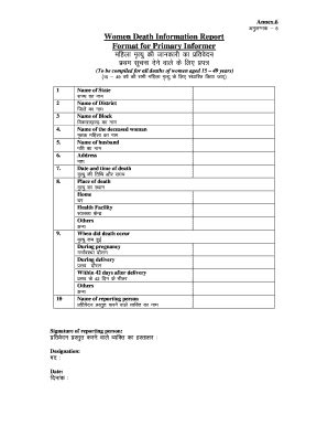 Fillable Online Cghealth Nic Annexure Mdr Form Primary Informer Doc