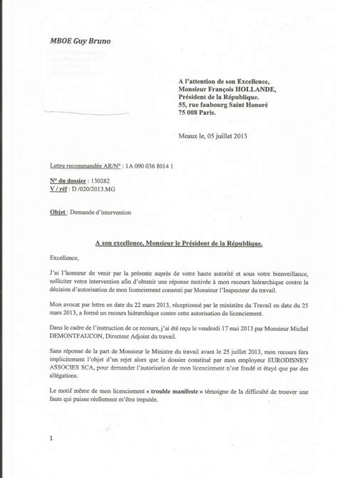 Lettre De Partenariat Commercial Gratuite Lettre De Partenariat