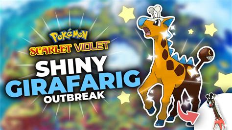 Shiny Girafarig Outbreak In Pokemon Scarlet Violet Youtube