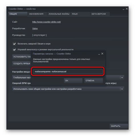 Как отключить акселерацию мыши в Windows 10
