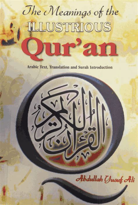 Meaning Of The Illustrious Quran Arabic Text W English Translation By