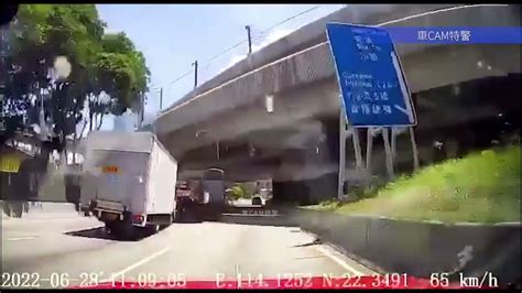 車cam直擊 葵涌道3車相撞 密斗貨車車頭壓扁 司機送院不治 Youtube