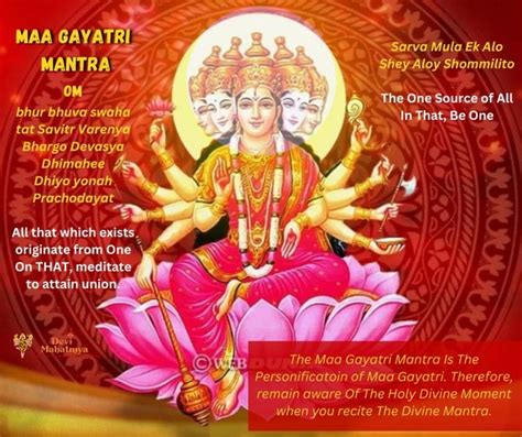 MAA GAYATRI MANTRA – The Devi Mahatmya : Digital Temple of The Divine ...