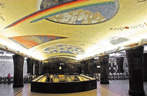 Московский метрополитен Станция «Маяковская» (второй выход)
