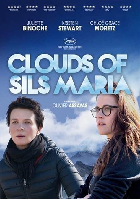 Clouds Of Sils Maria Dvd Kristen Stewart Dvd S Bol