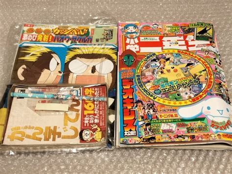 送料無料 小学二年生 2004年5月号 ふろく付録未使用付属 ムシキング ドッジボーズ ポップンベリー連載小学館 送料無料