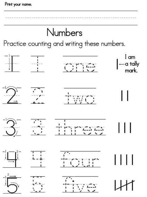 Practice Numbers For Kindergarten