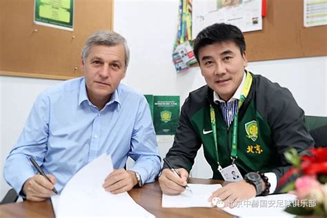 Officiel : Bruno Genesio prolonge au Beijing Guoan