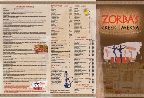 Zorbas Greek Taverna Menu Urbanspoonzomato