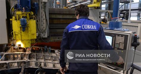 Нижегородский авиастроительный завод "Сокол" | РИА Новости Медиабанк