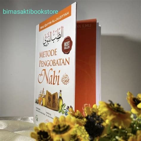 Jual Buku Metode Pengobatan Nabi Ibnu Qayyim Al Jauziyyah Griya Ilmu