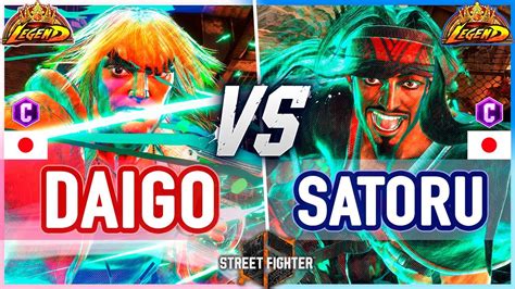 Sf Daigo Ken Vs Satoru Rashid Street Fighter Youtube