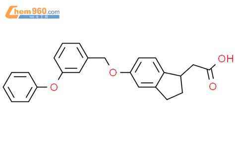 H Indene Acetic Acid Dihydro Phenoxyphenyl