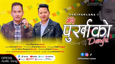 Merai Purkhako Damfu Darshan Lama Kumarbmzn New Tamang Selo Song