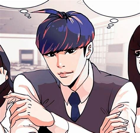 Jang Hyun In Real Anime Lookism Webtoon Webtoon