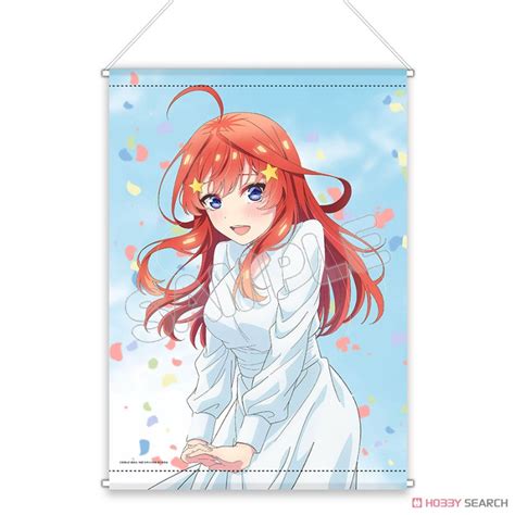 映画 五等分の花嫁 描き下ろしb2タペストリー ∬ed 中野五月 キャラクターグッズ 商品画像1