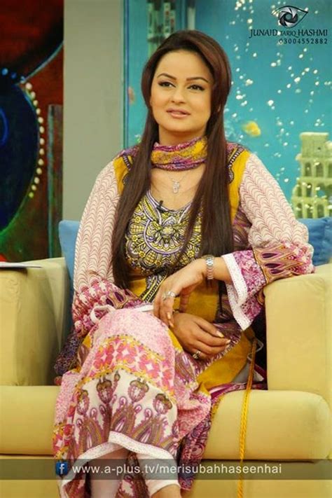 Pak Celebrity Gossip Javeria Abbasi Photos And Biography