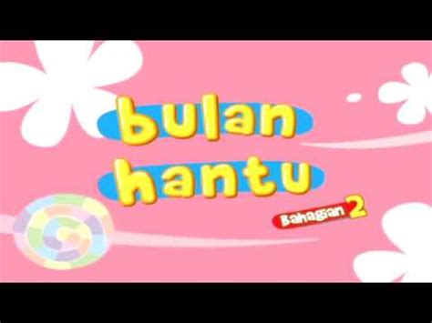 Upin Dan Ipin Musim Bulan Hantu Bag Youtube