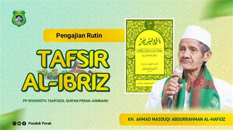 Kh Ahmad Masduqi Abdurrahman Al Hafidz Youtube