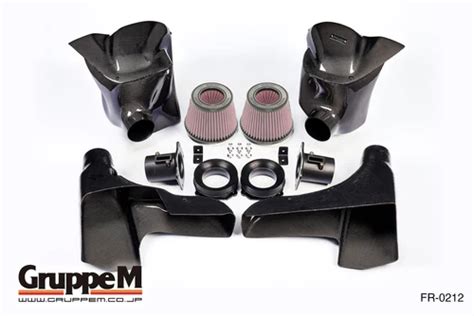 Aspirazione Diretta In Carbonio Nissan Gt R R Gruppe M Carbon Fiber